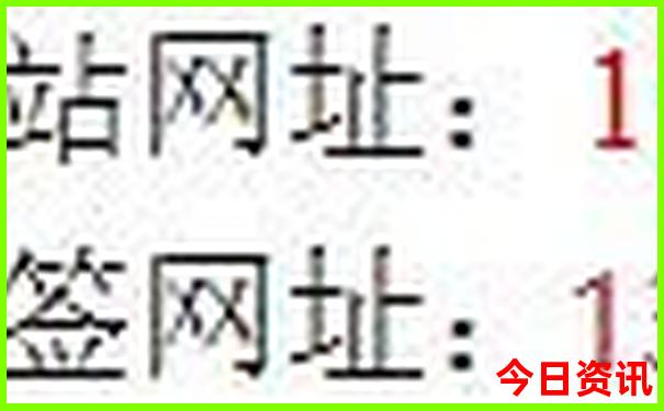 丽江泸沽湖景区简介