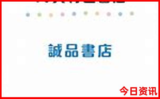 机场附近有什么好玩的景点