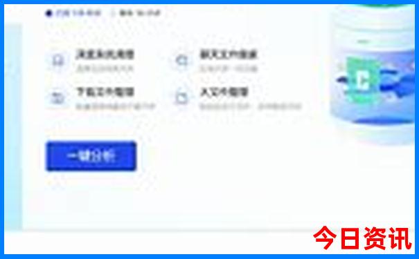 上海夏季旅游最佳去处