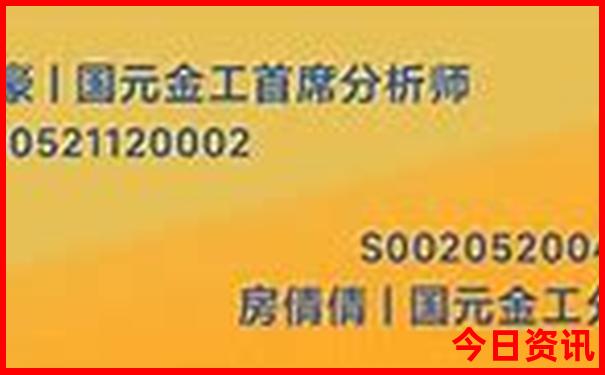 深圳周边避暑胜地有哪些