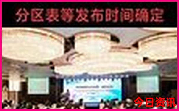 云南最好医院排名第一