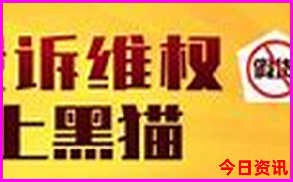 海拉尔十大旅游景点