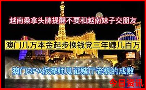 7月旅游最佳地点